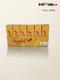Sathi Danedar Dotted Condoms product view